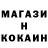 Амфетамин VHQ Denyskus