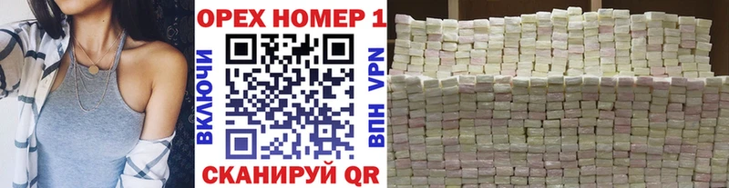 наркота  Приволжск  Кокаин 98% 