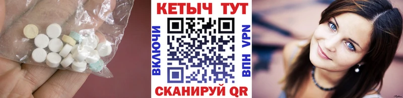 KRAKEN   Приволжск  Кетамин ketamine 
