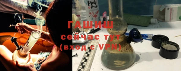 твердый Аркадак