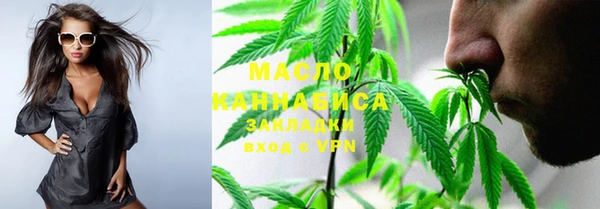 твердый Аркадак