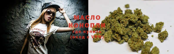 твердый Аркадак