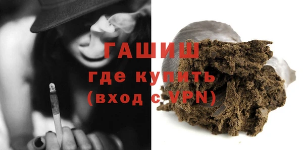 твердый Аркадак