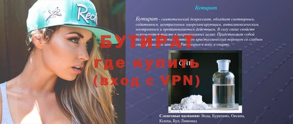 твердый Аркадак