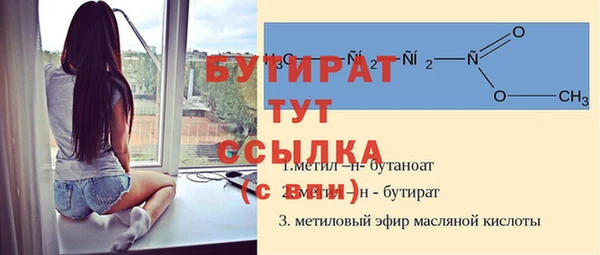 твердый Аркадак