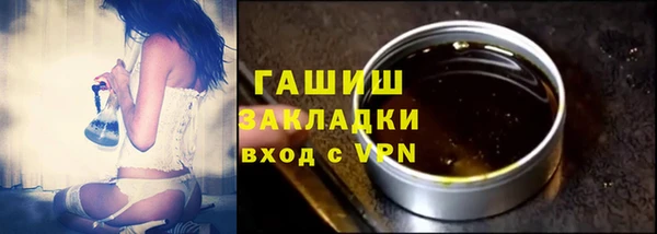 твердый Аркадак