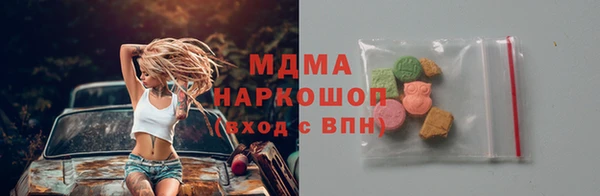 твердый Аркадак