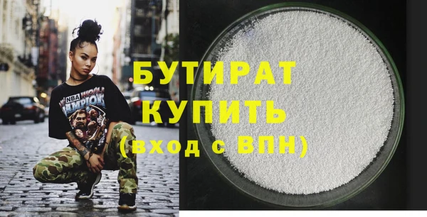 твердый Аркадак