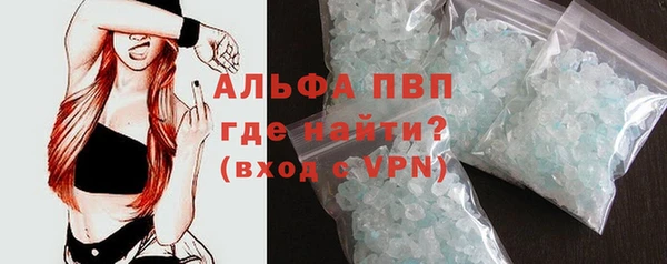 твердый Аркадак