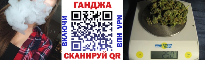 МАРИХУАНА ГИДРОПОН  MEGA зеркало  Приволжск 